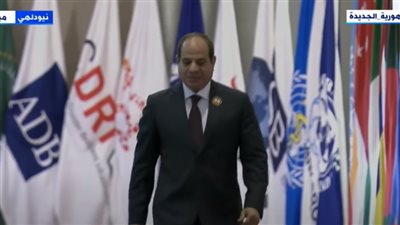 شاهد.. لحظة وصول الرئيس السيسي إلى مقر انعقاد قمة العشرين