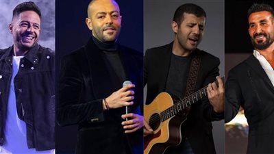 أبرزهم حماقي وتامر عاشور.. تعرف على مواعيد حفلات نجوم الغناء خلال سبتمبر