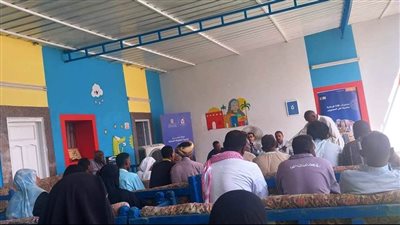 إطلاق مبادرة 