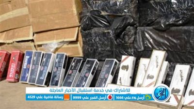 ضبط 500 علبة سجائر مجهولة المصدر في حملة تموينية ببني سويف