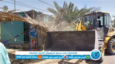 حملة مكبرة لإزالة الإشغالات والتعديات بطريق دمو ببني سويف