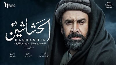 بعد تغيير الديكورات.. أبطال مسلسل 