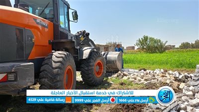 إزالة 130 حالة تعدٍ بالبناء المخالف في المهد على الأراضي الزراعية ببني سويف