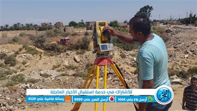 بدء أعمال الجسات لإنشاء محطة الغاز الطبيعي بمدينة فايد بالإسماعيلية