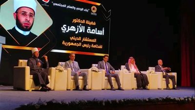 أسامة الأزهري: وظيفة العلم أنه يقدم للإنسان الوضوح في كل القضايا الشائكة