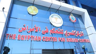 5 معلومات عن معمل التحاليل الباثولوجية والجينية في مصر