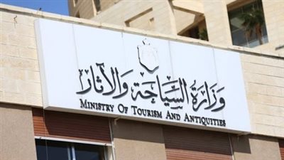 السياحة والآثار: غلق 84 مقرا لشركات تمارس العمل السياحي دون ترخيص 