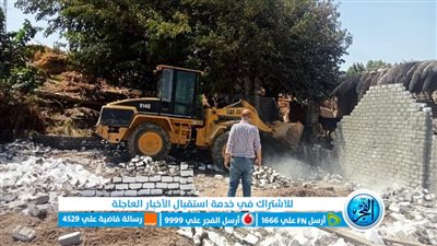 إزالة 59 حالة تعد بالبناء على الأراضي الزراعية في بني سويف