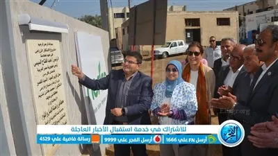 احتفالًا بيوم الفلاح.. نائب محافظ بني سويف يفتتح وحدة تجهيز البصل والثوم بإبشنا 