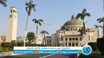 دورة تدريبية بـ 