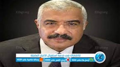 عاجل| رسميا طلعت مصطفي يعلن مشاركته في مشروع تطوير رأس الحكمة بالتعاون مع 