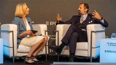 EFG Hermes Collaborates with the Saudi Exchange to Showcase Compelling Saudi Equities to Global Investors During the EFG Hermes Saudi Forum in London 