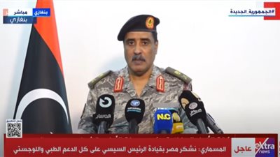 جرفت المنازل للبحر.. متحدث الجيش الوطني الليبي يكشف عن آخر تطورات العاصفة دانيال (فيديو)