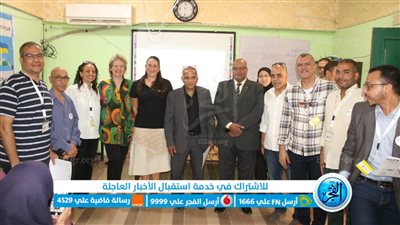 وكيل تعليم بني سويف يشهد ورشة تدريبية لدعم تدريس 