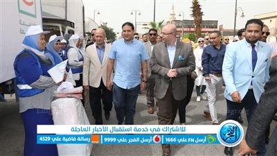 قطار خير التحالف.. محافظ بني سويف يستقبل 19 شاحنة مواد غذائية ومساعدات