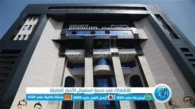 غدًا.. صالون تواصل الأجيال بنقابة الصحفيين يناقش رسالة صحافة الجريمة وفن المغامرة الصحفية