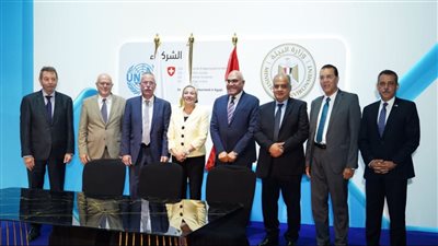 وزيرة البيئة تشهد توقيع ٣ مذكرات تفاهم فى مجال الاستثمارات الخضراء