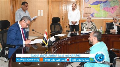 محافظ الفيوم يوجه بتنفيذ مشروعات للشباب وتوفير مساعدات للأولى بالرعاية (تفاصيل)