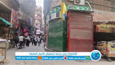 أول صورة من مسرح جريمة قتل صاحب محل هواتف محمولة في الطالبية