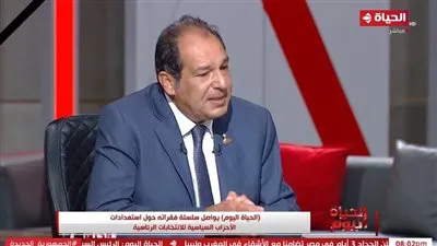 حزب مستقبل وطن: 