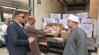 محافظة الدقهلية تتسلم الدفعة 33 من لحوم إطعام الطعام لتوزيعها على الأولى بالرعاية