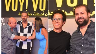 نيللى كريم تغيب عن العرض الخاص لفيلم 