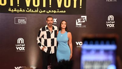 بفستان أزرق يتعدى 20 ألف جنيه.. بسنت شوقي تتألق في العرض الخاص لـ 