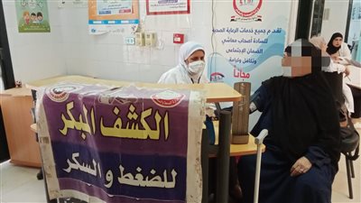 الكشف على 1263 مريضا فى قافلة علاجية ببني عبيد 