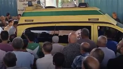 أويش الحجر في الدقهلية تودع الشيف خالد ضحية إعصار دنيال في ليبيا 