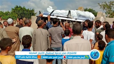 بينهم شقيقين.. تشييع جثامين 4 من ضحايا إعصار دانيال بليبيا في البحيرة (صور)