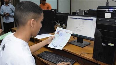 عاجل.. موعد ورابط نتيجة تنسيق المرحلة الثالثة 2023