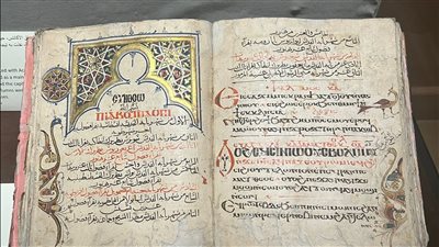 بمناسبة رأس السنة القبطية.. معرض أثري عن الفن القبطي بمتحف شرم الشيخ 