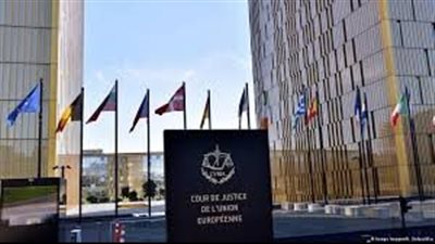 محكمة أوروبية ترفض دعوى من فنزويلا ضد عقوبات الاتحاد الأوروبي