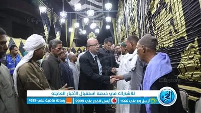 نائبًا عن الرئيس.. محافظ بني سويف يؤدي واجب العزاء في ضحايا إعصار دانيال بليبيا (صور)