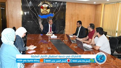 محافظ الفيوم يتابع الموقف التنفيذي لمشروعات «حياة كريمة» بقرى إطسا ويوسف الصديق