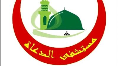 وزير الأوقاف يعلن أسماء المقبولين بالمعهد الفني للتمريض لمستشفى الدعاة