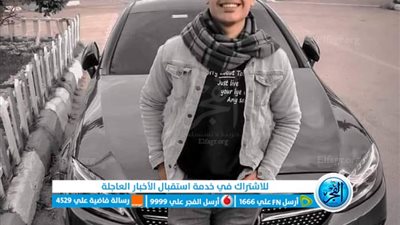 مصرع طفل غرقا في ترعة بالمنوفية