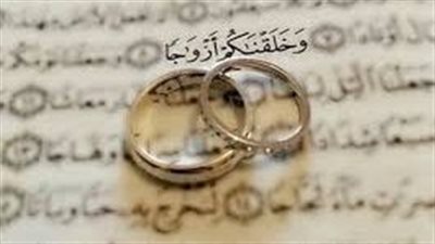 كيف تختارين شريك حياتك وزوج المستقبل؟