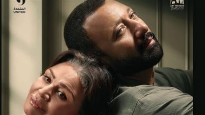 غربة وزهايمر.. ملخص أحداث الحلقة الأولى من 