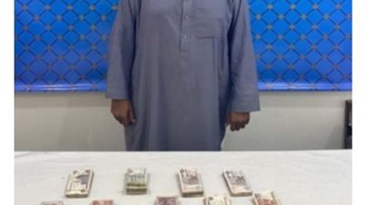 ضبط شخصين لاتجارهما في النقد الأجنبي خارج نطاق السوق المصرفي