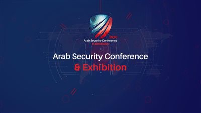 إنطلاق المؤتمر العربي لأمن المعلومات 2023 الأحد المقبل