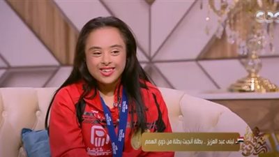 تقاصيل رحلة شهد ووالدتها نحو لقب العالم لألعاب القوى لذوي الهمم (فيديو)