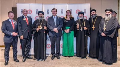 الاحتفال بعيد النيروز في مقر برلمان نيو ساوث ويلز بأستراليا