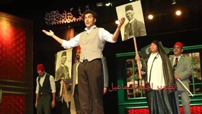 بدء العرض الجديد لمسرحية 