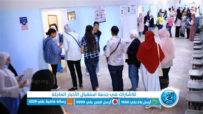 بدء الكشف الطبي على الطلاب الجدد الملتحقين بكليات جامعة القاهرة 
