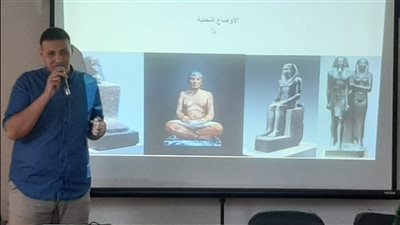 سمات الفن المصري القديم في محاضرة لقصور الثقافة بالإسكندرية