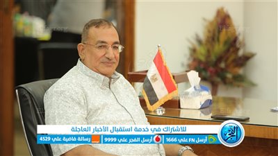 توافر حلوى المولد بتخفيضات تصل إلى 30 ٪ في معرض أهلا مدارس بالإسماعيلية