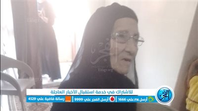 الرئيس قبل يدها ورأسها.. سيدة تسعينية ببني سويف توجه رسالة مؤثرة للسيسي