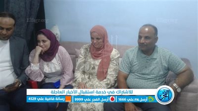 أول تعليق لأسرة عادل فكري بعد استقبالهم للرئيس في منزلهم ببني سويف (صور)