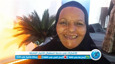 تناولت الغداء معه في سدس الأمراء.. الحاجة تحية لـ 